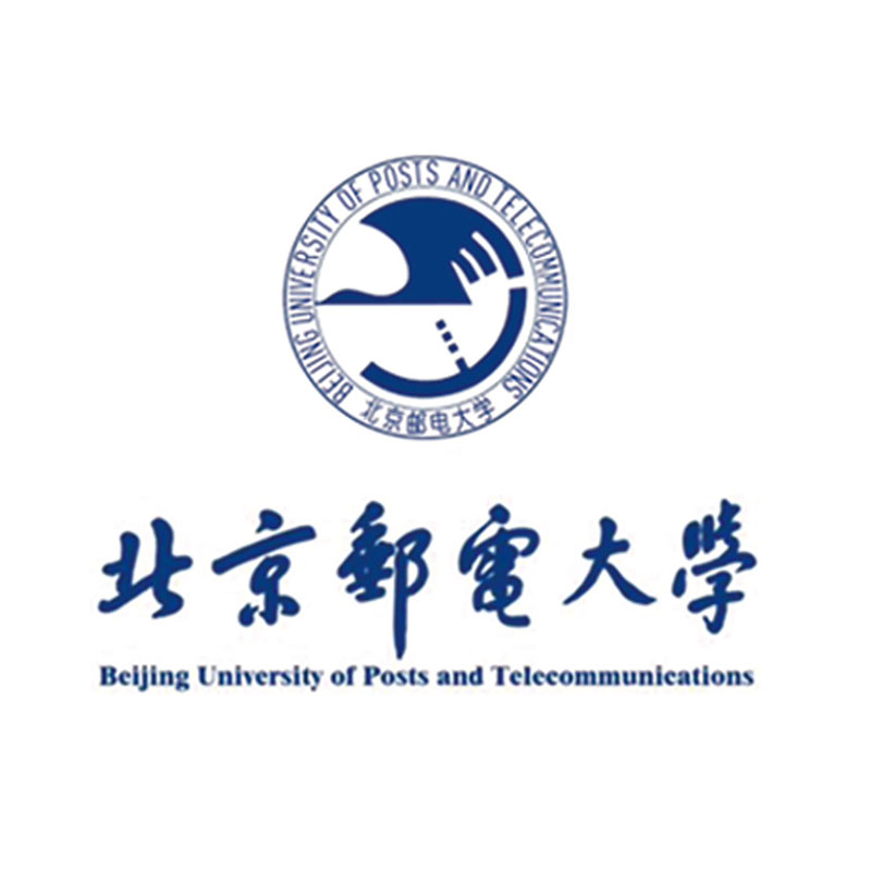 北京郵電大學