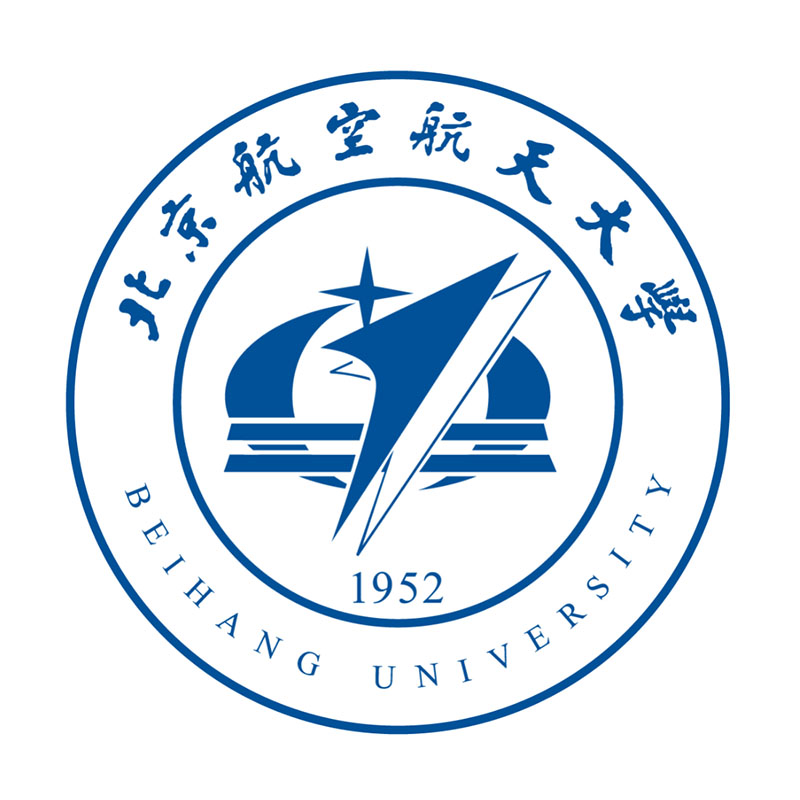 北京航空航天大學